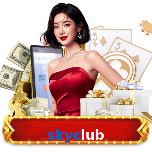 skyclub